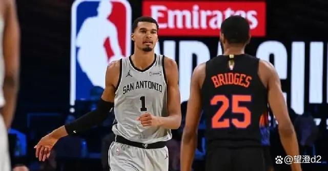  布伦森状态火爆，大奖赛首回合对阵圣安东尼奥马刺，皇家马德里力争连败